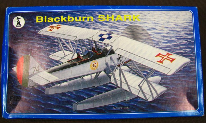 Хейнкель he-51