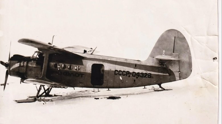 Полярная авиация ссср ан2