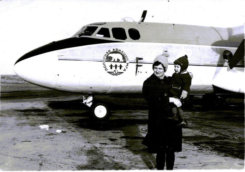 Полярная авиация ссср