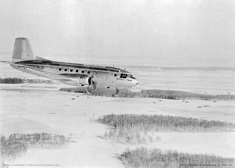 Самолет ил 14