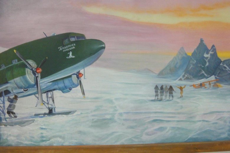 Полярная авиация ссср