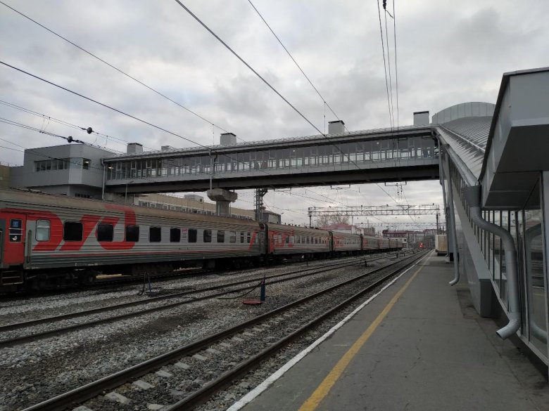 Железнодорожный вокзал тюмень