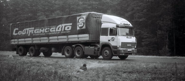 Маз 6422 совтрансавто