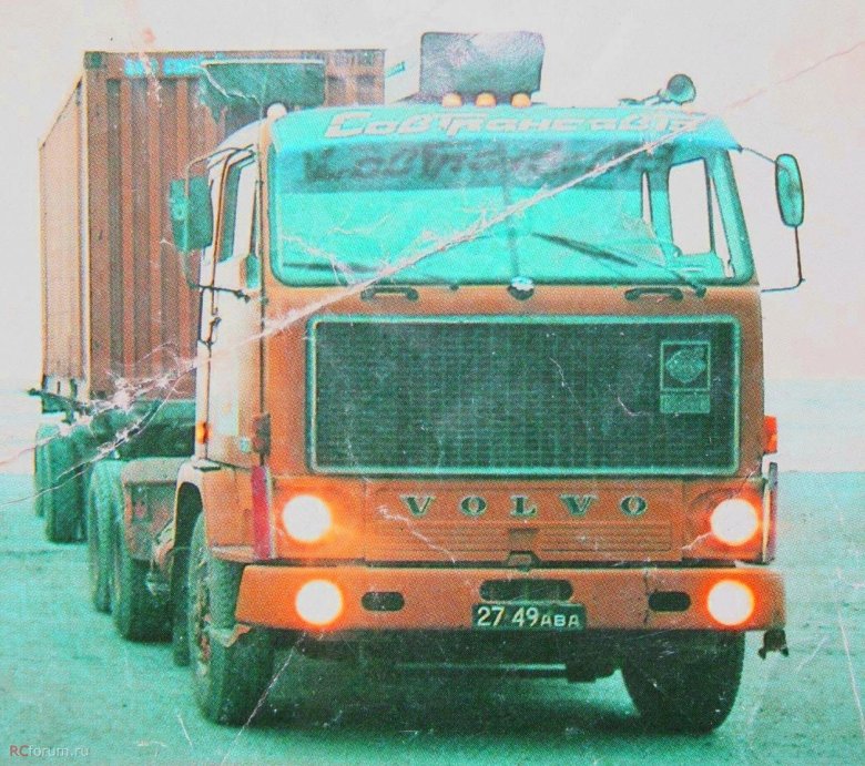 Volvo f 89 совтрансавто