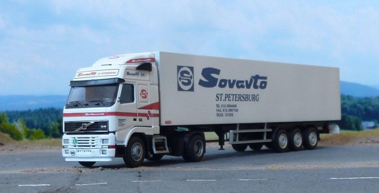 Volvo fh совтрансавто