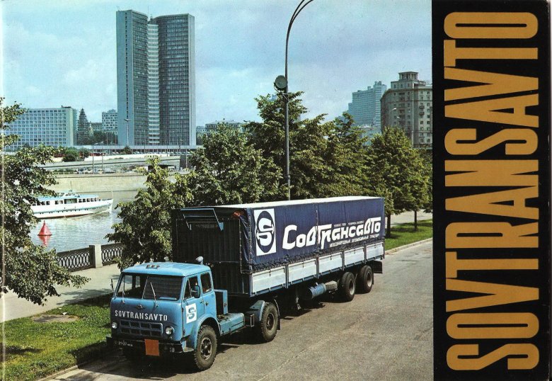 Маз 504 совтрансавто