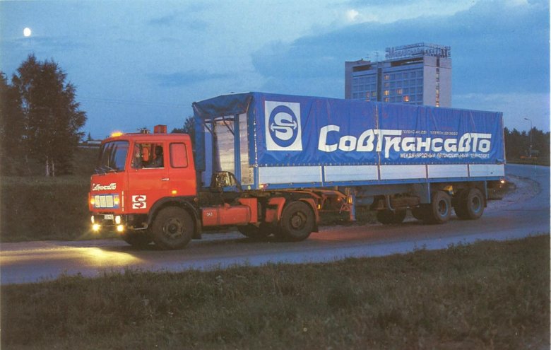 Маз 5432 тягач совтрансавто