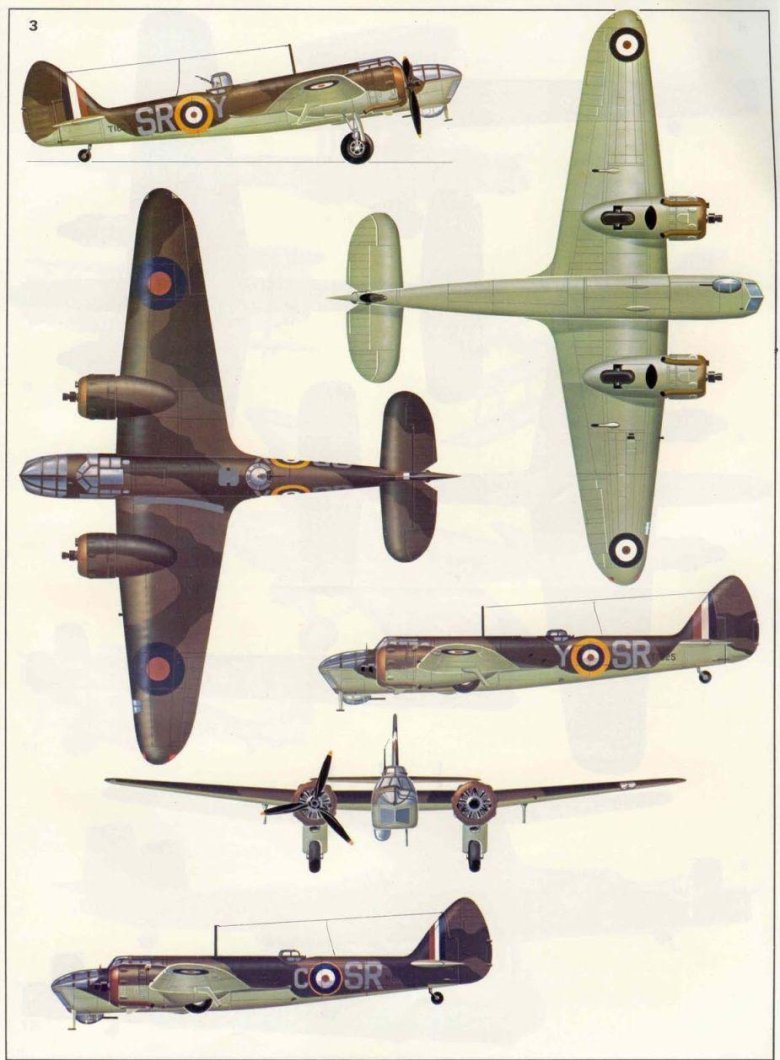 Бомбардировщик второй мировой