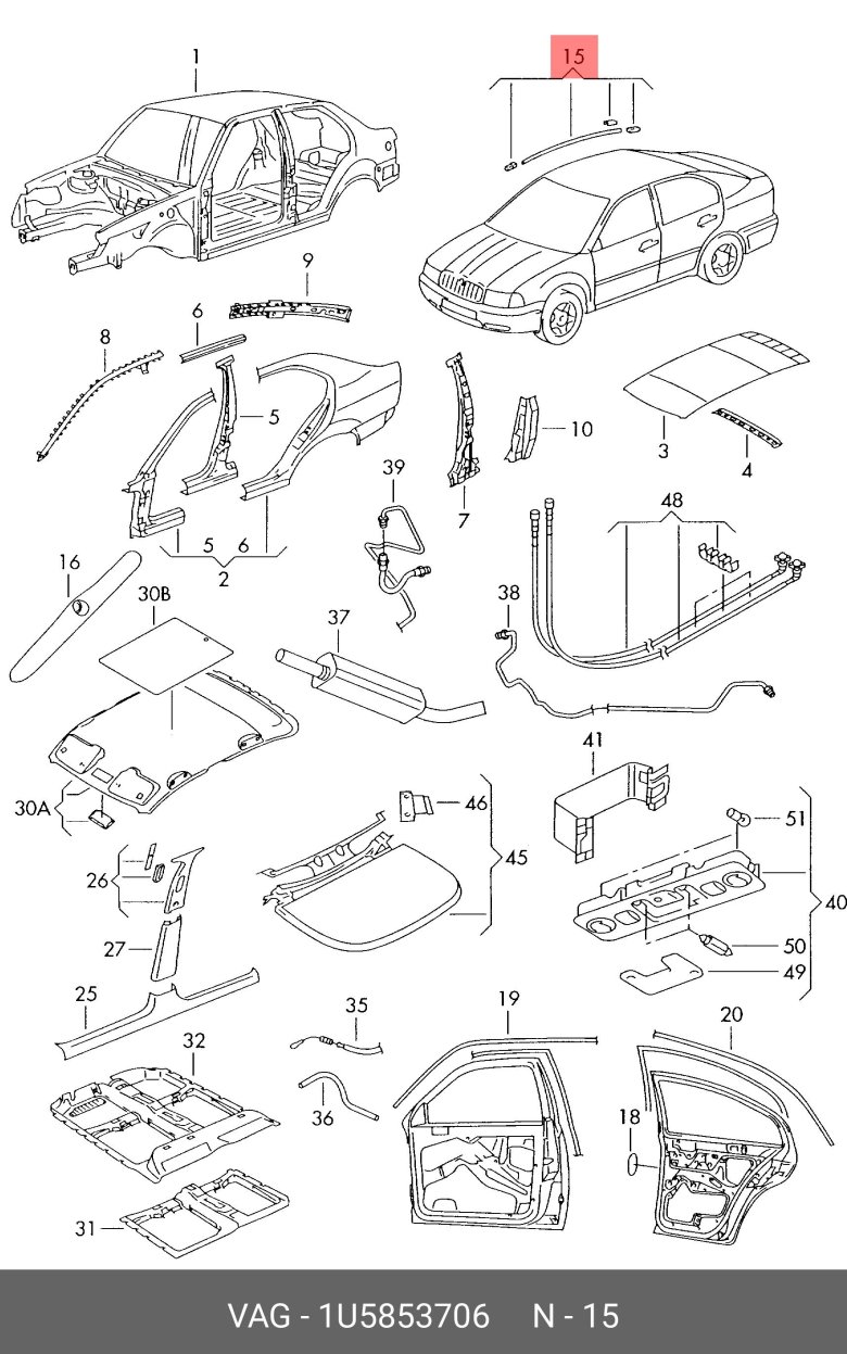 Каталог запчастей