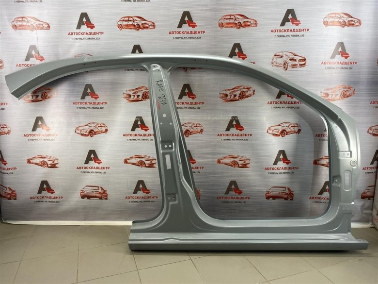 Боковина кузова