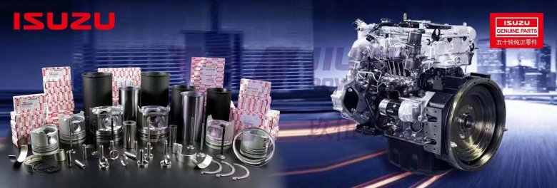 Детали двигателя