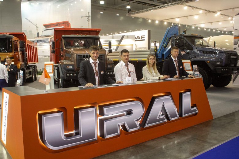 Автомобильный завод урал