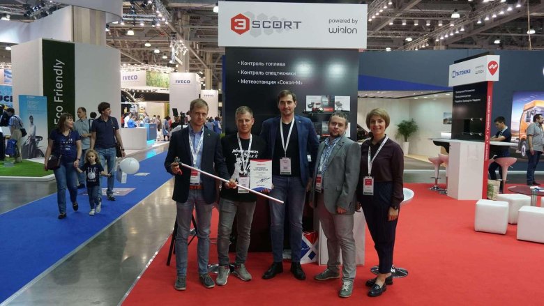 Выставка импортозамещение крокус экспо