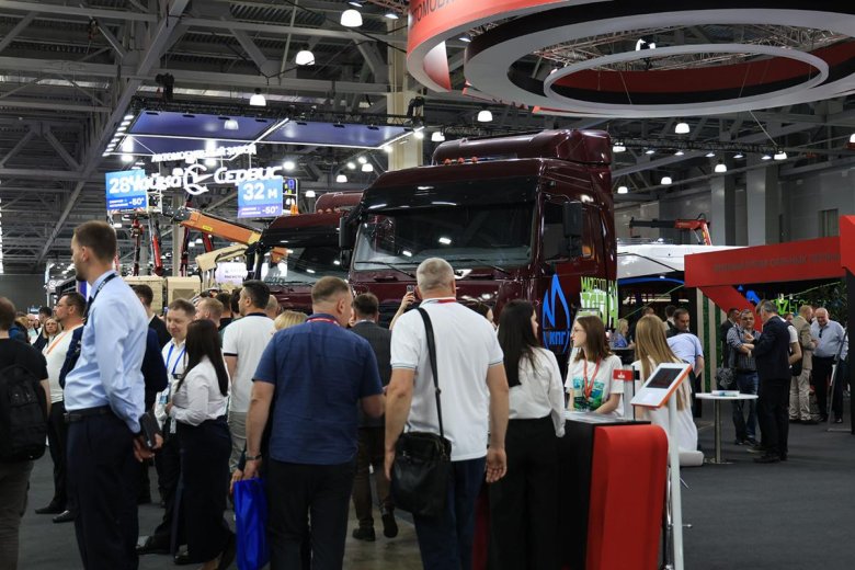 Выставка стт 2023