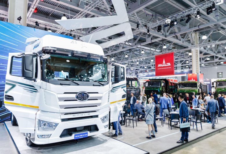 Стт 2023 крокус экспо