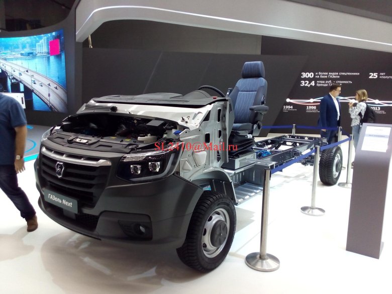 Газель некст электро