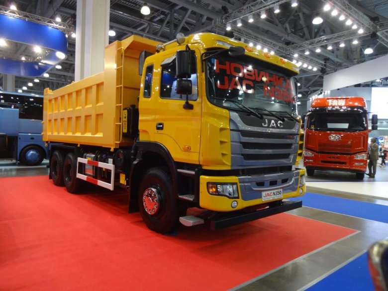 Jac n350n самосвал