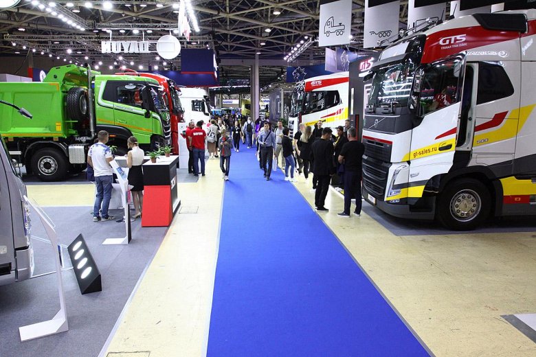 Комтранс выставка 2024