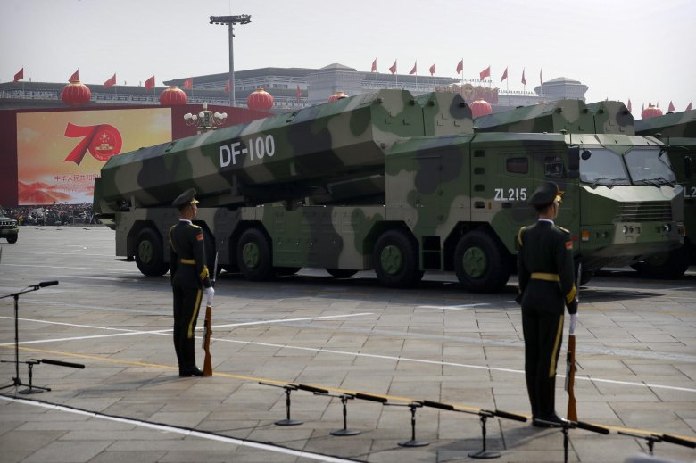 Ракетные войска ноак