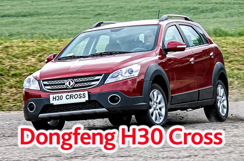 Dongfeng h30 cross