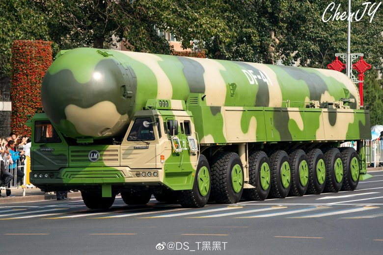 Машина с ракетами