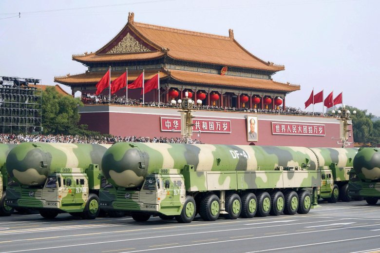 Ракета дунфэн 41