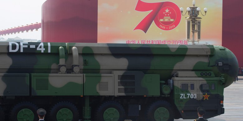 Китай ядерная ракета