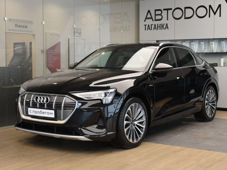 Ауди е трон