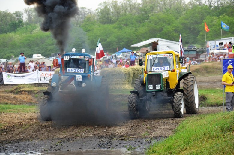 Трактор бизон 4 х