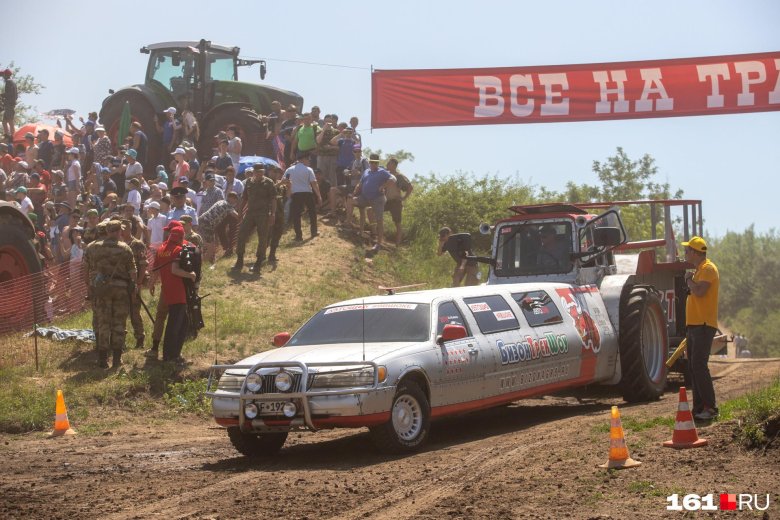 Трактор лимузин бизон