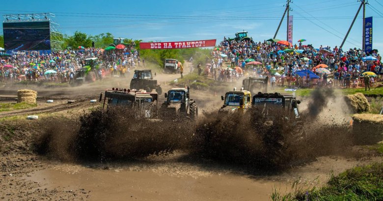 Трактора бизон трек шоу