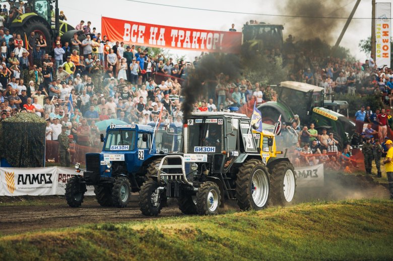 Бизон-трек-шоу 2005