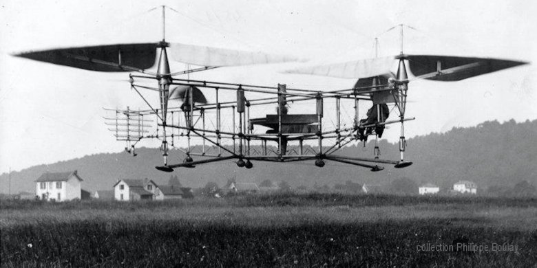 Вертолёт георгия ботезата