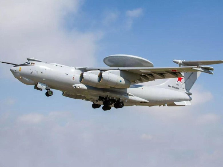 Самолет дрло а 50