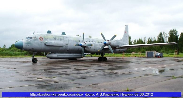 Ил 20 самолет