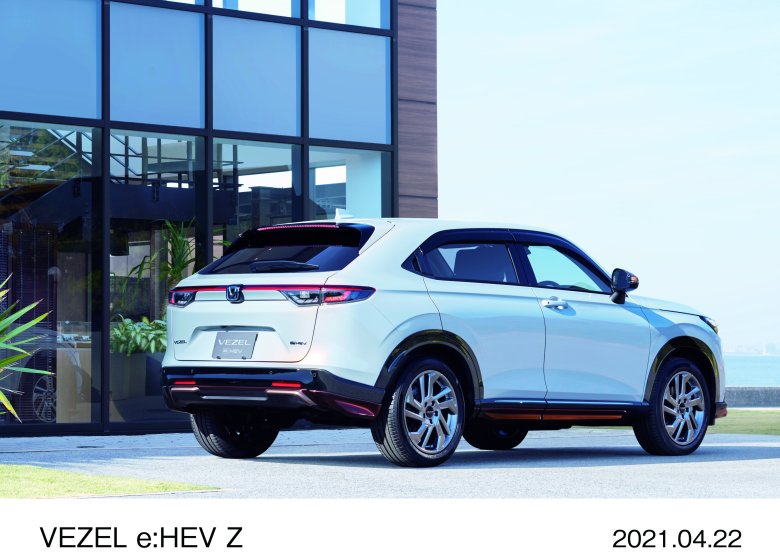 Honda vezel 2021