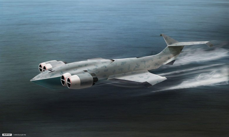 Экраноплан орлан