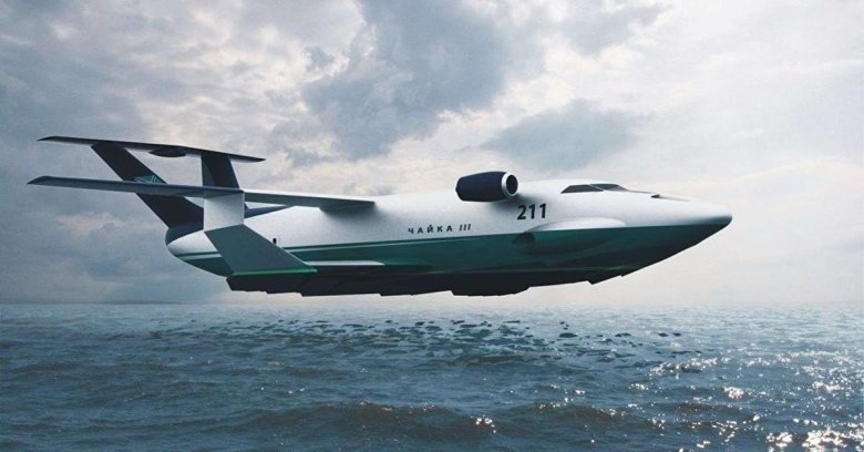 Экраноплан а 050 чайка 2