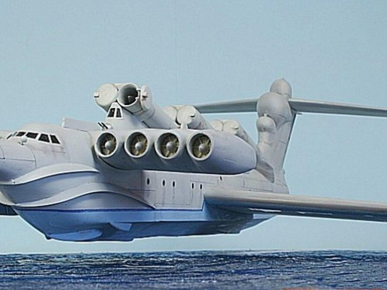 Каспийский монстр экраноплан лунь