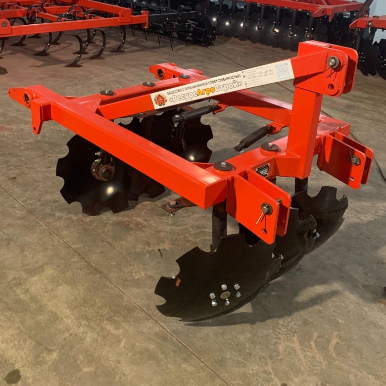 Борона дисковая бд 850м