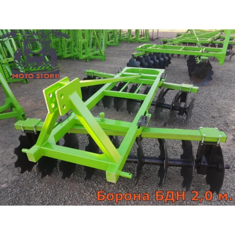 Борона дисковая навесная бдн