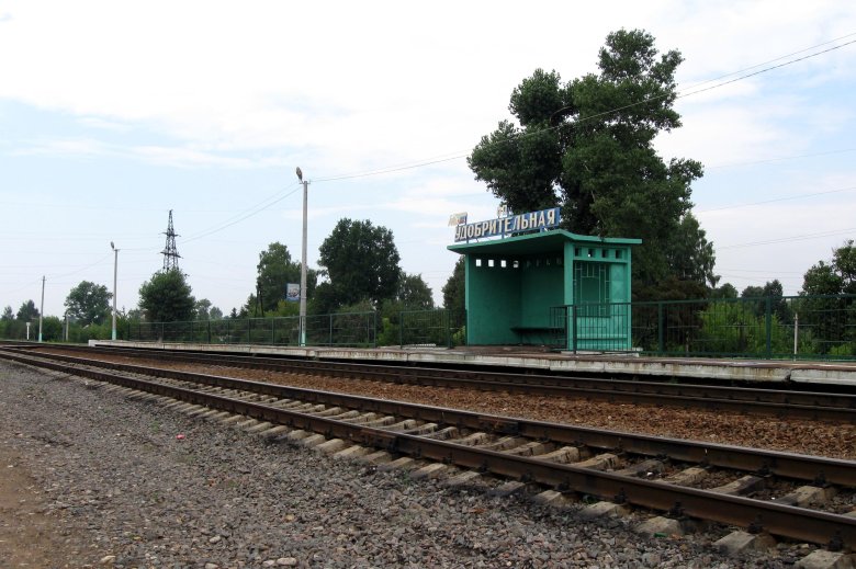 Станция щигры курская область