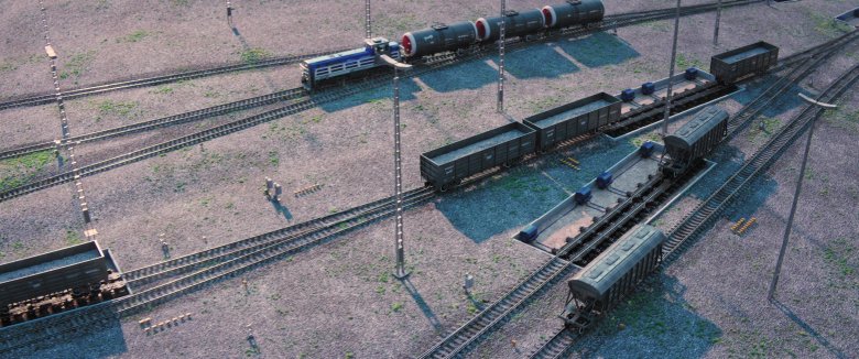 Железная дорога