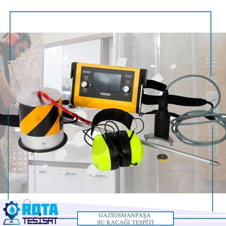 Течеискатель ld-200