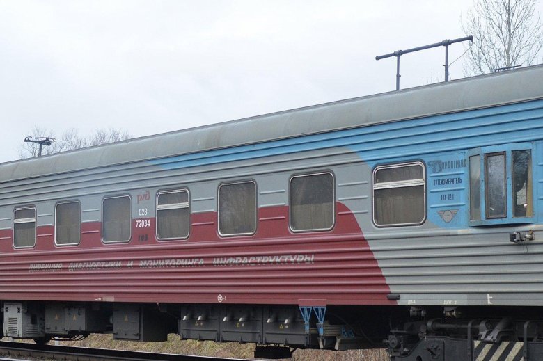 Вагоны служебно технические