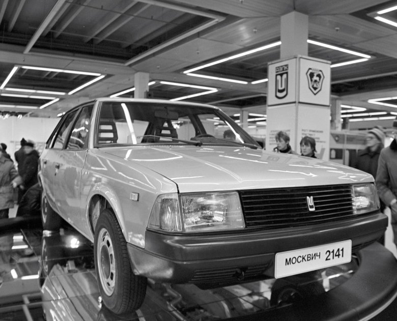 Москвич 2141 конвейер азлк