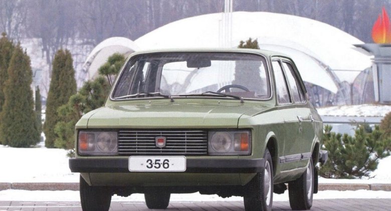 Москвич советский автомобиль