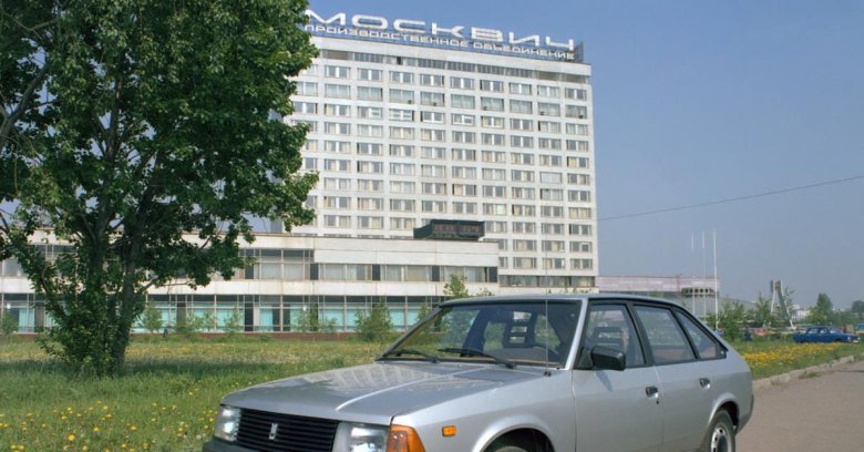 Москвич 2141