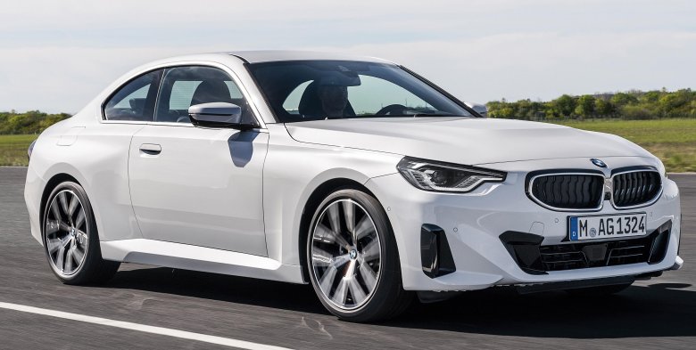 Bmw 2 coupe 2021