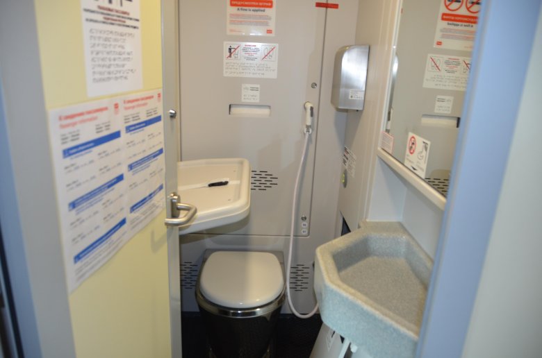 Ржд душевая кабина поезд 001га